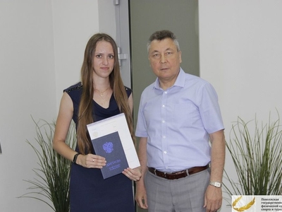 Вручение дипломов аспирантам 