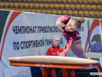 Чемпионат ПФО по спортивной гимнастике среди женщин. Открытие / Фото: Павел Железняк