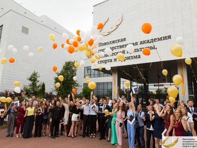 Выпускной 2018