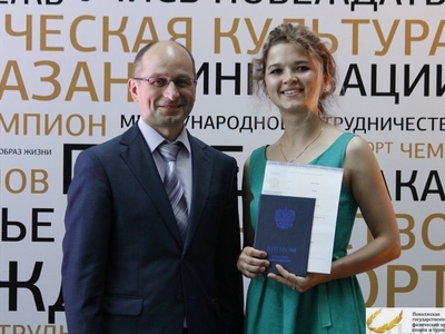 Выпускной 2018