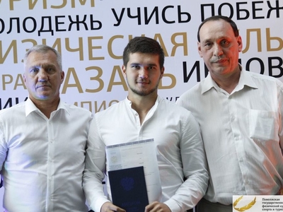 Выпускной 2018
