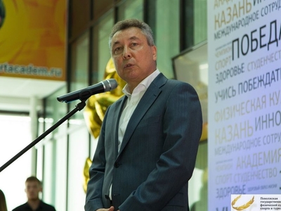 Выпускной 2018