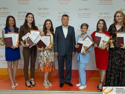 Выпускной 2018