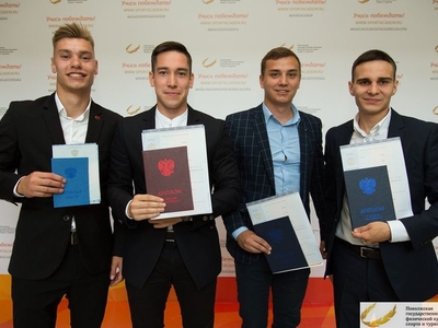 Выпускной 2018