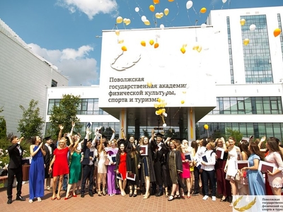 Выпускной 2018