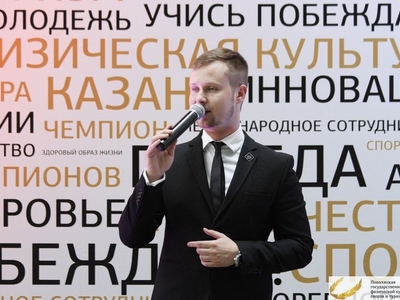 Выпускной 2018