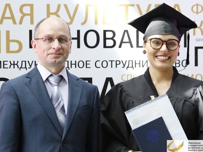 Выпускной 2018