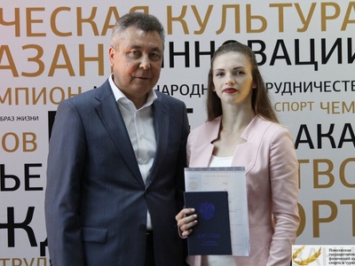 Выпускной 2018