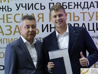 Выпускной 2018
