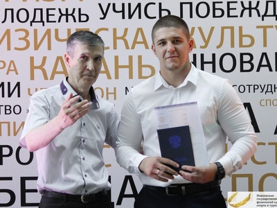 Выпускной 2018