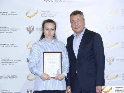 Награждение преподавателей авторов ЭУМКД