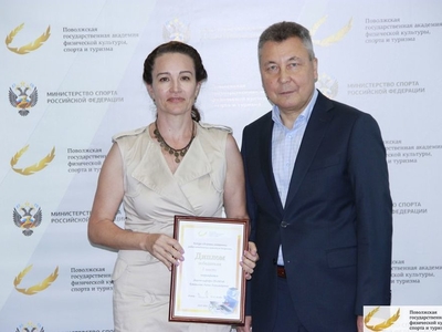Награждение преподавателей авторов ЭУМКД