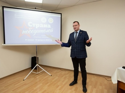 Всероссийский студенческий спортивно-творческий форум / Фото: пресс-служба ВГАФК