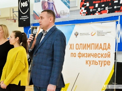 XI олимпиада по физической культуре / Фото: Фатима Бильданова