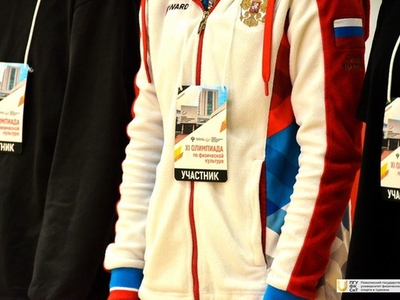 XI олимпиада по физической культуре / Фото: Фатима Бильданова