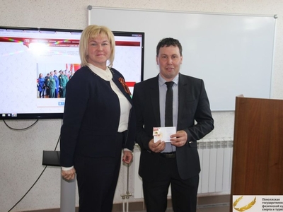 Визит в Поволжскую академию физкультуры, спорта и туризма заместителя министра спорта РФ Марины Томиловой / Фото Сергей Козин 