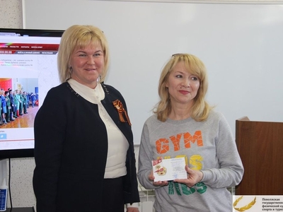 Визит в Поволжскую академию физкультуры, спорта и туризма заместителя министра спорта РФ Марины Томиловой / Фото Сергей Козин 