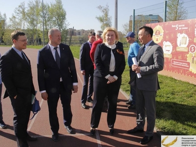 Визит в Поволжскую академию физкультуры, спорта и туризма заместителя министра спорта РФ Марины Томиловой / Фото Сергей Козин 