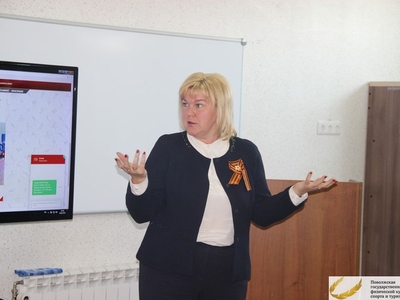 Визит в Поволжскую академию физкультуры, спорта и туризма заместителя министра спорта РФ Марины Томиловой / Фото Сергей Козин 