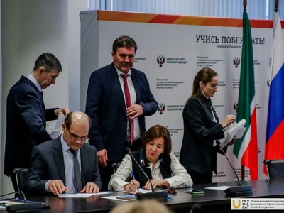 Учёный совет. 26.01.2023г / Фото: Дарья Карпеева