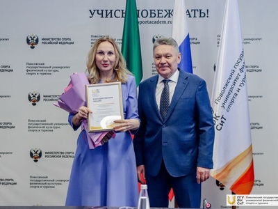 Учёный совет. 26.01.2023г / Фото: Дарья Карпеева