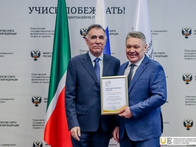 Учёный совет. 26.01.2023г / Фото: Дарья Карпеева