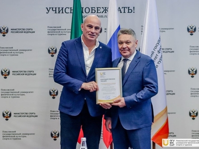 Учёный совет. 26.01.2023г / Фото: Дарья Карпеева