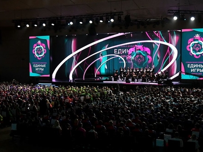 Открытие Единых Игр Специальной Олимпиады / Фото: Павел Железняк