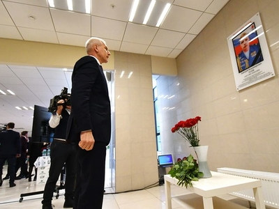 Коллегия минспорта РТ / Фото: Павел Железняк