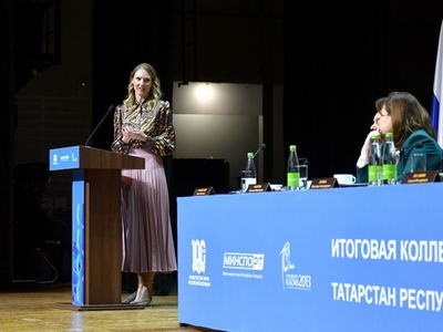 Коллегия минспорта РТ / Фото: Павел Железняк