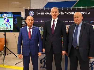 Коллегия минспорта РТ / Фото: Павел Железняк
