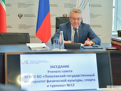 Ученый совет. Вручения. 25.05.2023г. / Фото: Павел Железняк