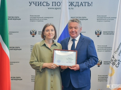 Ученый совет. Вручения. 25.05.2023г. / Фото: Павел Железняк