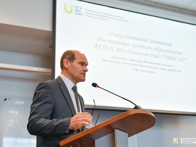 Ученый совет. Вручения. 25.05.2023г. / Фото: Павел Железняк