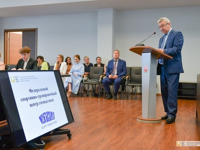 Ученый совет. Вручения. 25.05.2023г. / Фото: Павел Железняк