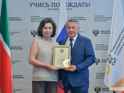 Ученый совет. Вручения. 25.05.2023г. / Фото: Павел Железняк