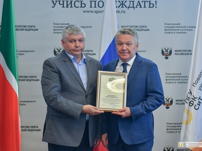 Ученый совет. Вручения. 25.05.2023г. / Фото: Павел Железняк