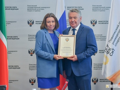 Ученый совет. Вручения. 25.05.2023г. / Фото: Павел Железняк