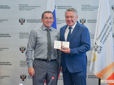 Ученый совет. Вручения. 25.05.2023г. / Фото: Павел Железняк