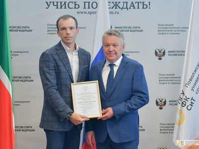 Ученый совет. Вручения. 25.05.2023г. / Фото: Павел Железняк