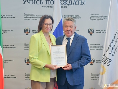 Ученый совет. Вручения. 25.05.2023г. / Фото: Павел Железняк