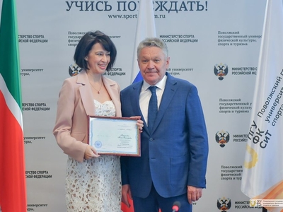 Ученый совет. Вручения. 25.05.2023г. / Фото: Павел Железняк