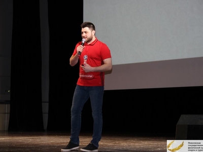 Тренинг для волонтеров/Фото Снежана Тербукова