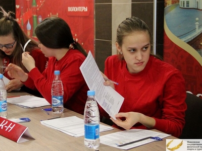 Тренинг для волонтеров/Фото Снежана Тербукова