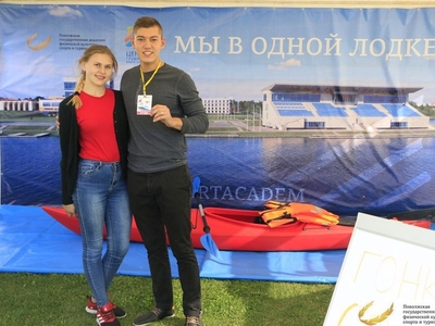 Парад студенчества/Фото Тихонова Инна
