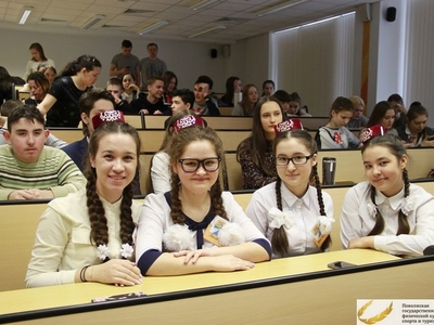 I Методическая выставка «Лестница Успеха»/Фото Назырова Гульфия, Якупова Румия