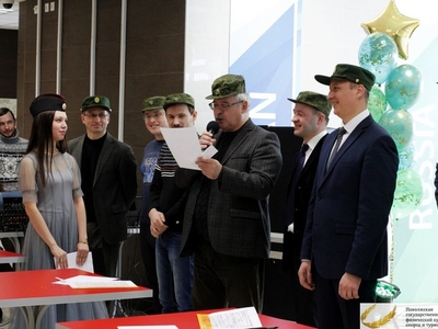 Мероприятие к 23 февраля для преподавателей и сотрудников Академии/Фото Тихонова Инна, Тербукова Снежана