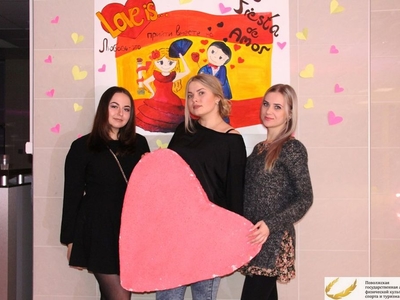 День святого Валентина "Fiesta de Amor"/Фото Васяева Марина