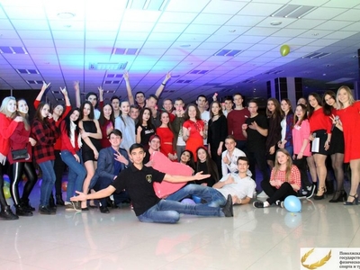 День святого Валентина "Fiesta de Amor"/Фото Васяева Марина