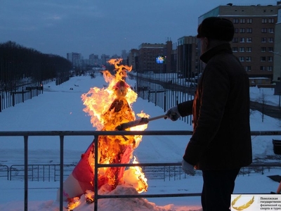 Масленица/Фото Румия Якупова и Ирина Охотникова